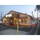 飲食店「サイゼリヤ長野西尾張部店まで566ｍ」