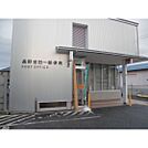 郵便局「長野吉田一郵便局まで417ｍ」