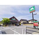 飲食店「モスバーガー長野東和田店まで461ｍ」