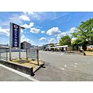 病院「朝日ながの病院まで275ｍ」