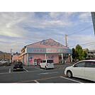ドラックストア「アメリカンドラッグ徳間店まで1834ｍ」