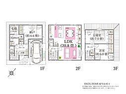 ＥＸＣＥＬ　ＨＯＭＥ　東雪谷０５