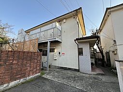 🉐敷金礼金0円！🉐ハイツしの