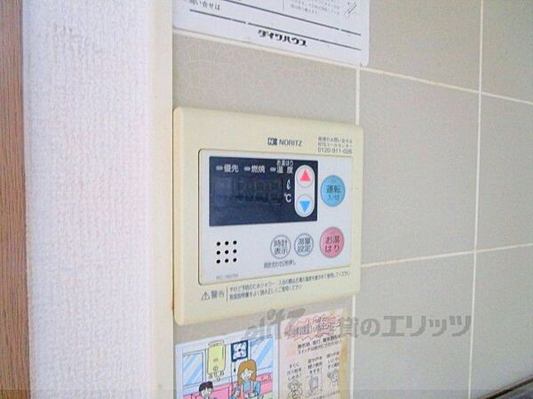 滋賀県長浜市勝町(賃貸アパート2LDK・2階・53.71㎡)の写真 その29