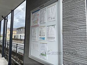 レオパレスメープルラック 205 ｜ 滋賀県犬上郡豊郷町安食南（賃貸アパート1K・2階・23.18㎡） その16