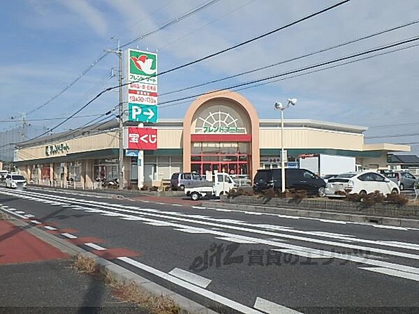 画像20:フレンドマート　膳所店まで900メートル