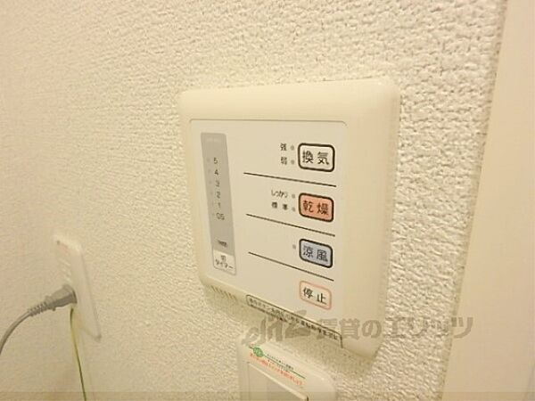 レオパレスブルーレイク唐崎 205｜滋賀県大津市唐崎(賃貸アパート1K・2階・20.28㎡)の写真 その25