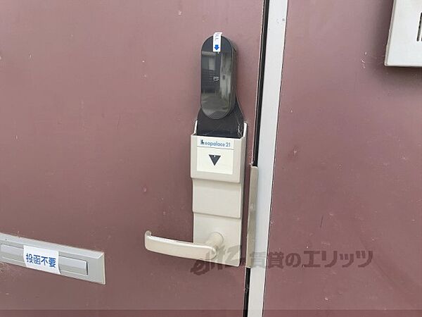 レオパレスハイランドIII 203｜滋賀県彦根市野瀬町(賃貸アパート1K・2階・19.87㎡)の写真 その19