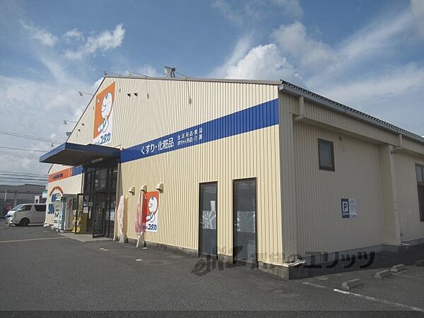 滋賀県甲賀市水口町神明(賃貸アパート1LDK・2階・43.32㎡)の写真 その24