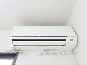 滋賀県大津市一里山4丁目（賃貸マンション1K・2階・25.00㎡） その26