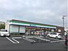 周辺：ファミリーマート　草津追分店まで250メートル