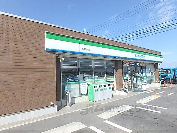 画像22:ファミリーマート　和邇南浜店まで350メートル