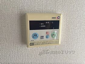 メゾンベルロード 207 ｜ 滋賀県彦根市平田町（賃貸アパート1K・2階・19.80㎡） その25