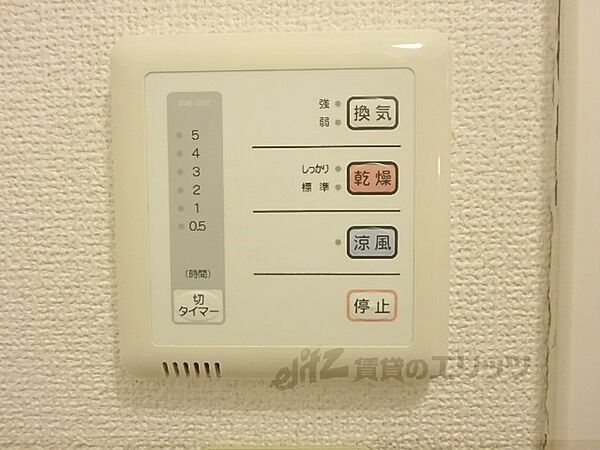 レオパレスベルフォーレ 205｜滋賀県守山市小島町(賃貸アパート1K・2階・25.48㎡)の写真 その24