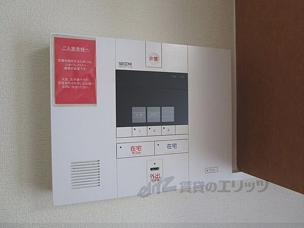 レオパレスベルハイム笠山 107｜滋賀県草津市笠山３丁目(賃貸アパート1K・1階・21.81㎡)の写真 その26