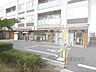 周辺：セブンイレブン　彦根野瀬町店まで500メートル