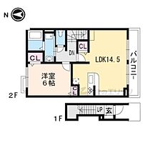 ラシュールコートIII 201 ｜ 滋賀県栗東市手原1丁目（賃貸アパート1LDK・2階・52.10㎡） その2