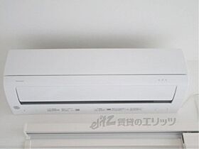 滋賀県湖南市三雲（賃貸アパート1LDK・2階・33.00㎡） その26