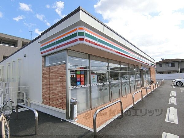 画像23:セブンイレブン　野洲市三宅店まで350メートル