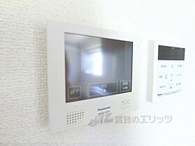 滋賀県近江八幡市出町（賃貸アパート1LDK・1階・38.52㎡） その30