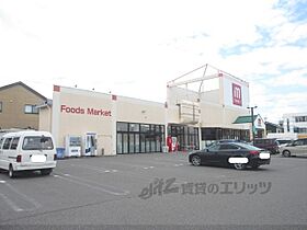 Ｂ－ｇａｒａｇｅ B ｜ 滋賀県彦根市平田町（賃貸アパート1DK・1階・51.34㎡） その16