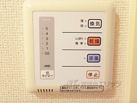 滋賀県東近江市東中野町（賃貸アパート1K・1階・23.18㎡） その27