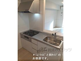 Ｃｅｎｔｅｒ　Ｖｉｌｌａｇｅ 102 ｜ 滋賀県東近江市林田町（賃貸アパート1LDK・1階・50.14㎡） その4