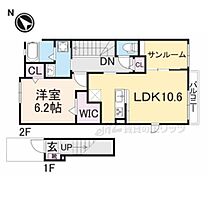 バルサ 204 ｜ 滋賀県東近江市沖野4丁目字沖野（賃貸アパート1LDK・2階・51.64㎡） その2