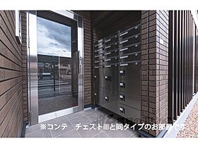 滋賀県甲賀市水口町本町1丁目（賃貸アパート1K・1階・31.21㎡） その7