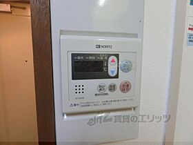 サンホーム21 203 ｜ 滋賀県大津市一里山四丁目（賃貸マンション1K・2階・21.00㎡） その26