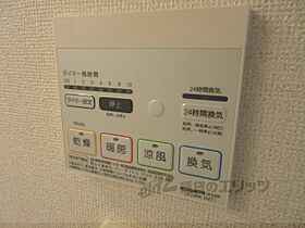 滋賀県大津市滋賀里4丁目（賃貸アパート1LDK・3階・53.01㎡） その23