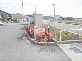 滋賀県甲賀市水口町宇川（賃貸アパート1LDK・1階・44.18㎡） その18