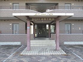 コテージ千秀石部 111 ｜ 滋賀県湖南市石部東1丁目（賃貸マンション1K・3階・31.50㎡） その17