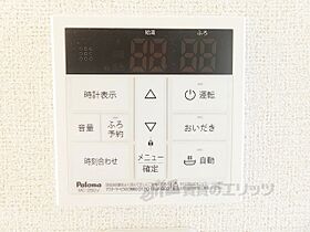 滋賀県東近江市東沖野2丁目（賃貸アパート1LDK・1階・50.49㎡） その29