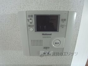 滋賀県大津市長等2丁目（賃貸マンション1DK・7階・28.80㎡） その25