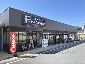 新朝倉ハイツ 203 ｜ 滋賀県大津市一里山5丁目（賃貸マンション1K・2階・18.11㎡） その15