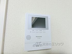 滋賀県大津市大萱2丁目（賃貸マンション1R・3階・21.00㎡） その26