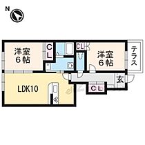 リクデロワＣ棟 102 ｜ 滋賀県蒲生郡竜王町大字小口（賃貸アパート2LDK・1階・54.50㎡） その2