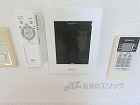 滋賀県近江八幡市堀上町（賃貸マンション1R・2階・29.00㎡） その26