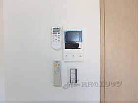 滋賀県大津市皇子が丘二丁目（賃貸アパート1K・2階・25.30㎡） その23