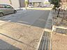 その他：前面道路