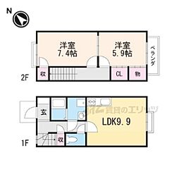 🉐敷金礼金0円！🉐Ｓｕｎｎｙ　Ｐａｌａｃｅ