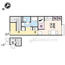 東海道・山陽本線 能登川駅 徒歩17分