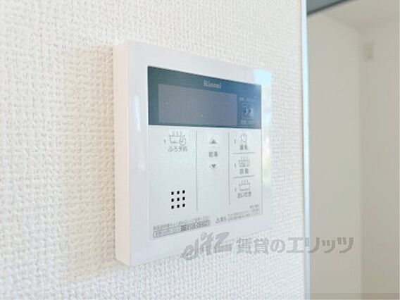 シャーメゾンSTデュオコート_その他_5