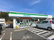 ファミリーマート　大津神領二丁目店まで920メートル
