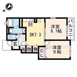 間取図画像 2DK