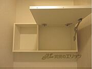 トイレ上収納