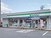 ファミリーマート　大津雄琴駅前店まで280メートル