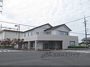 滋賀銀行　大原支店まで850メートル