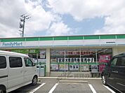 ファミリーマート　草津帰帆島前店まで1000メートル